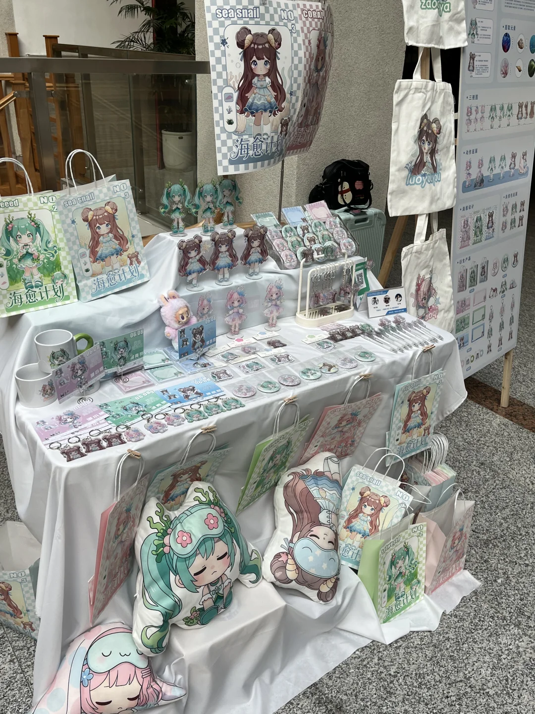 设计学院2026届毕业设计展