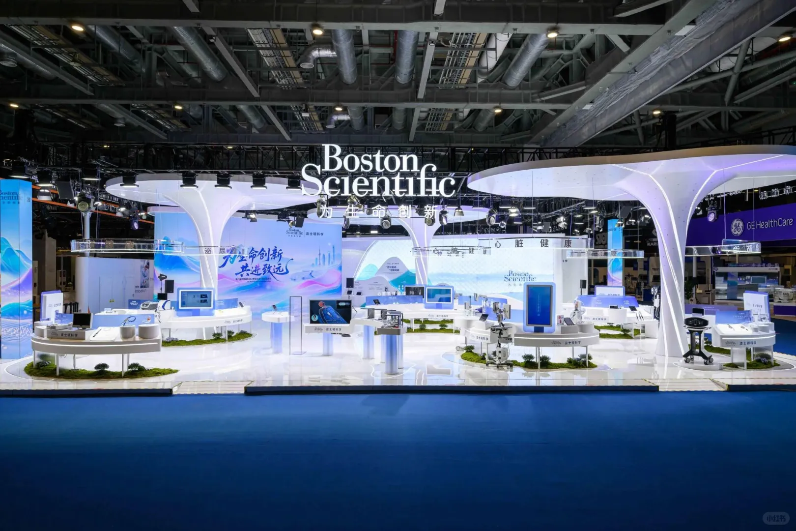 ✨2025进博会‖波士顿科学展台搭建全攻略