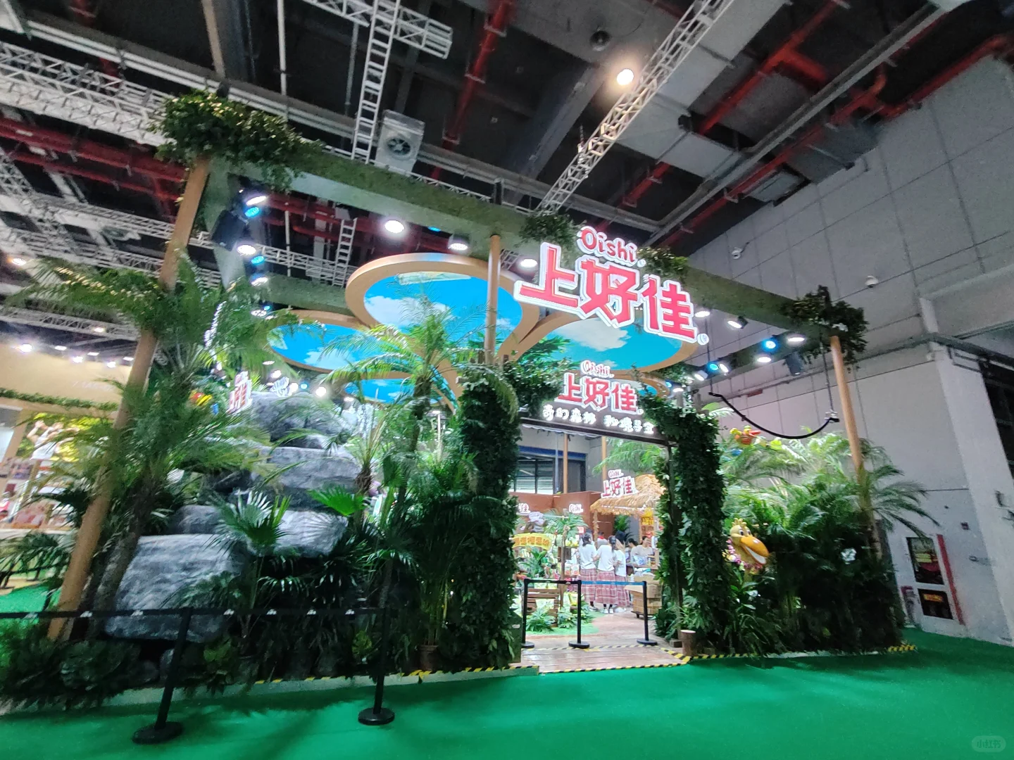 兼职日记之进博会兼职！！