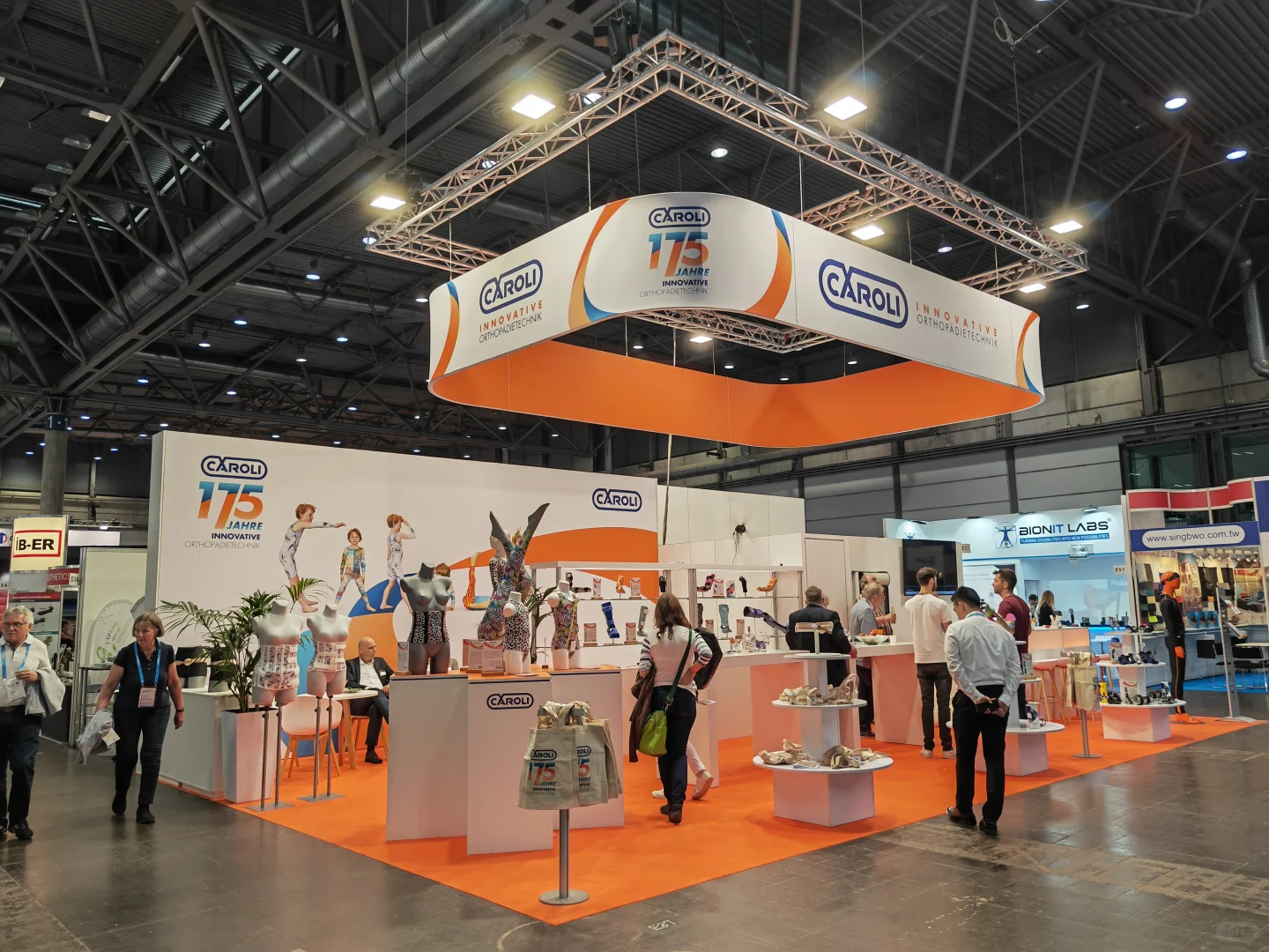 2026 假肢圈大事!德国 OTWorld 展冲不冲?