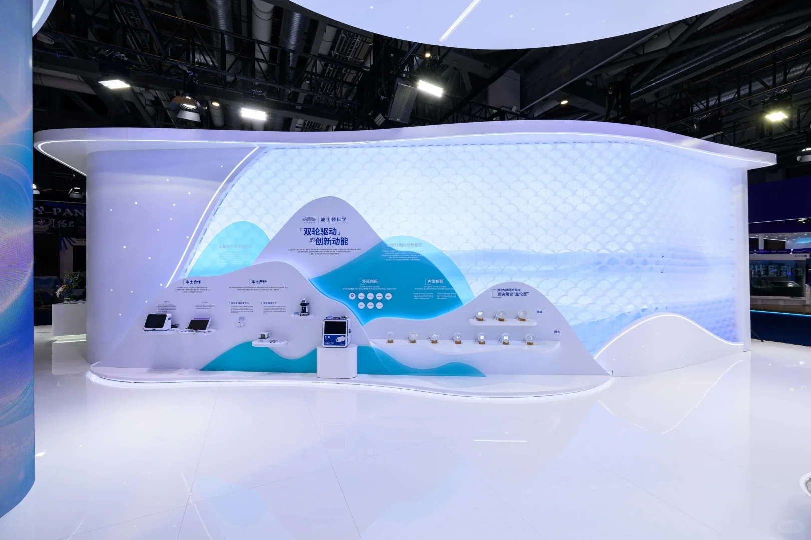 数字与文化的艺术碰撞‖长沙展位展览搭建