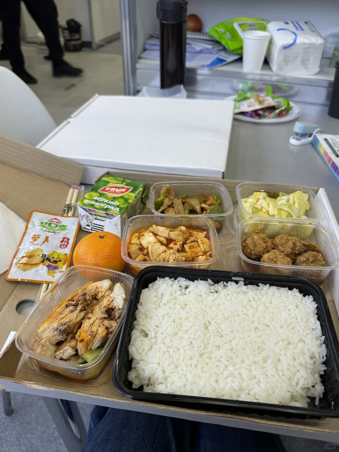 ??五金展会交作业