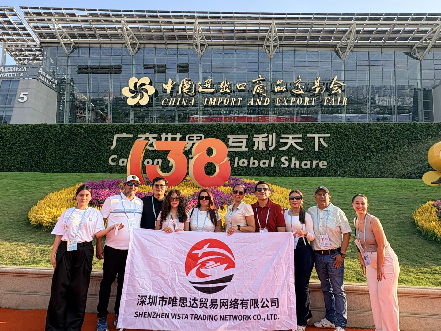 Canton Fair Moments ✨ 广交会见闻