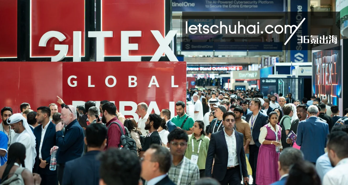 迪拜下一站科技中心!Emaar Expo Living黑马