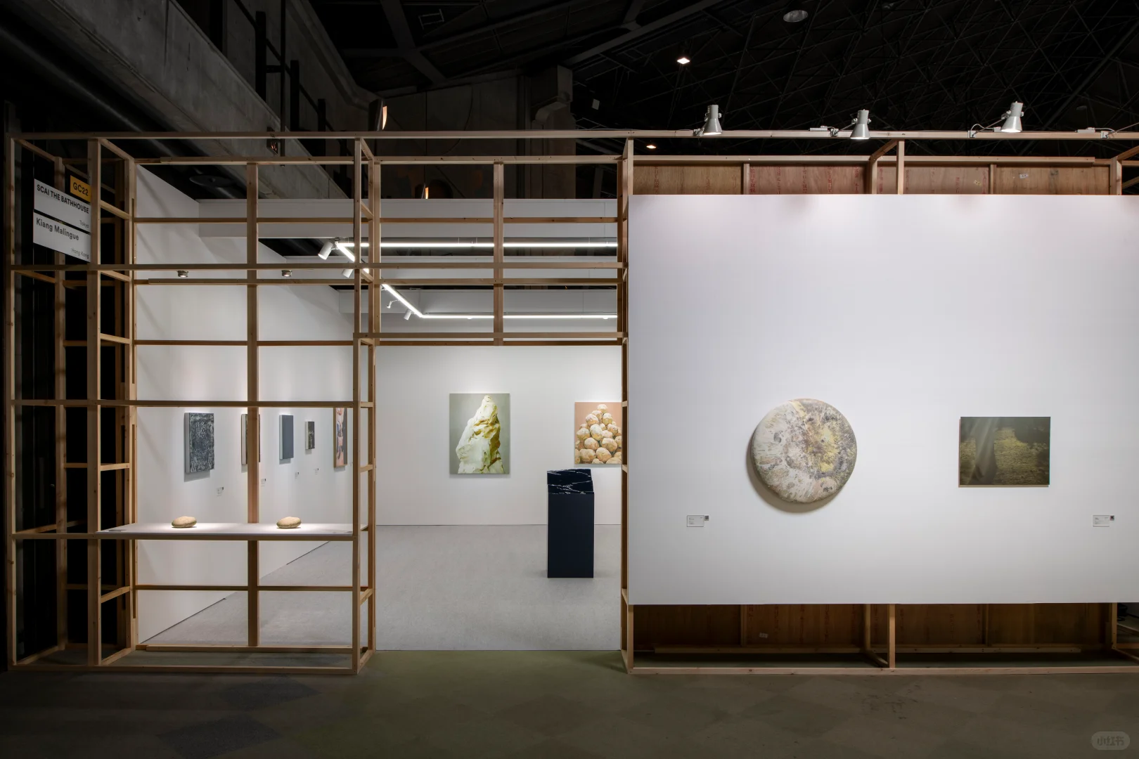 新讯｜Art Collaboration Kyoto 2025