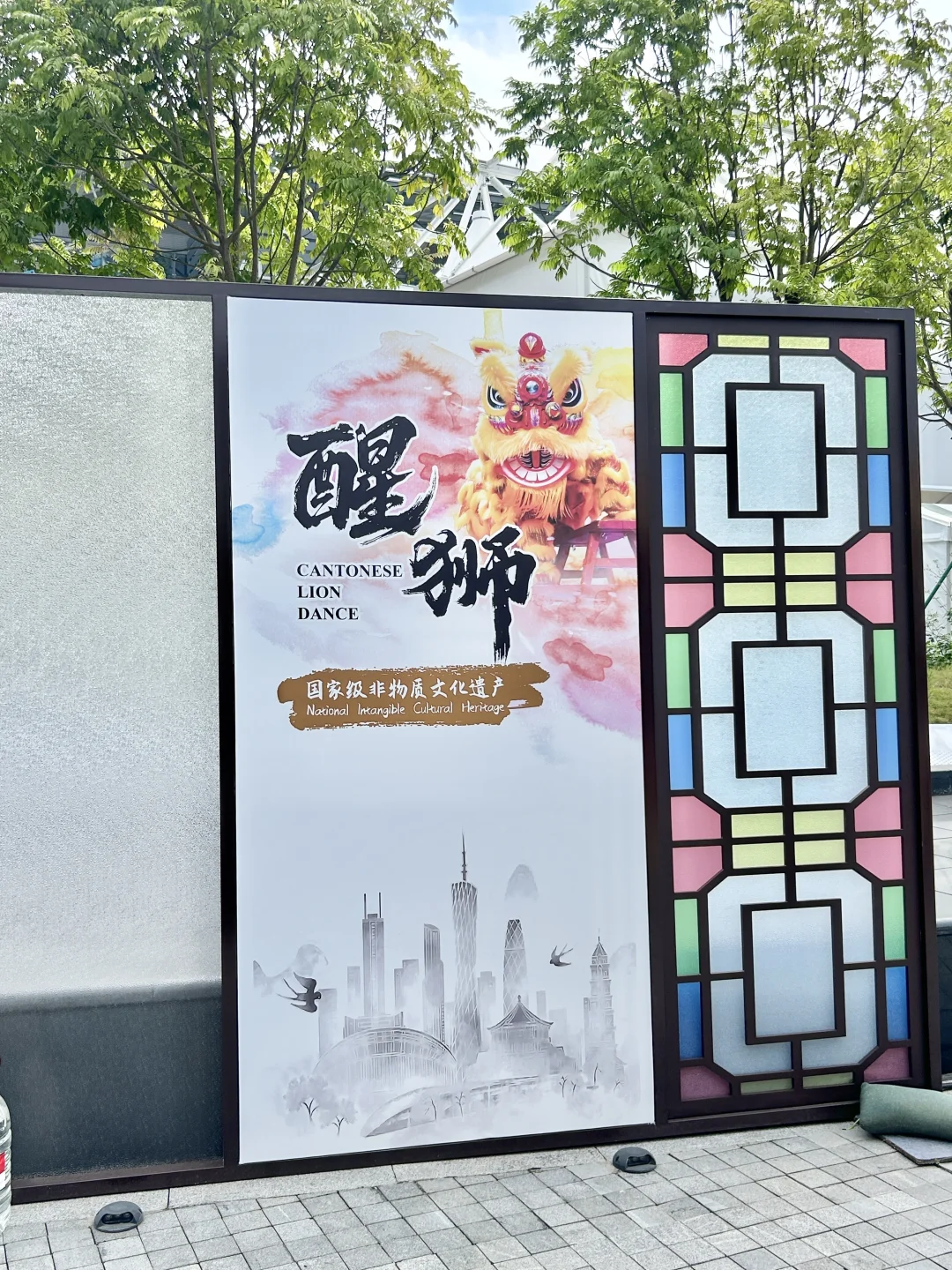 ?广交会音乐美食节逛吃攻略?