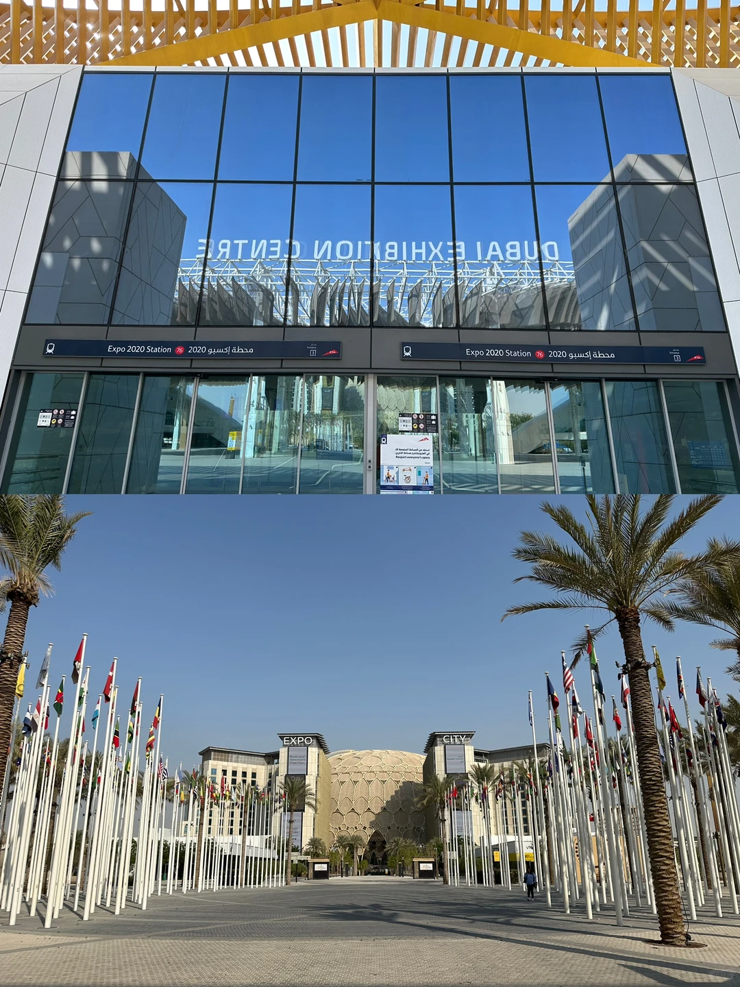 ??阿联酋旅游 | 迪拜世博城夏日游览指南