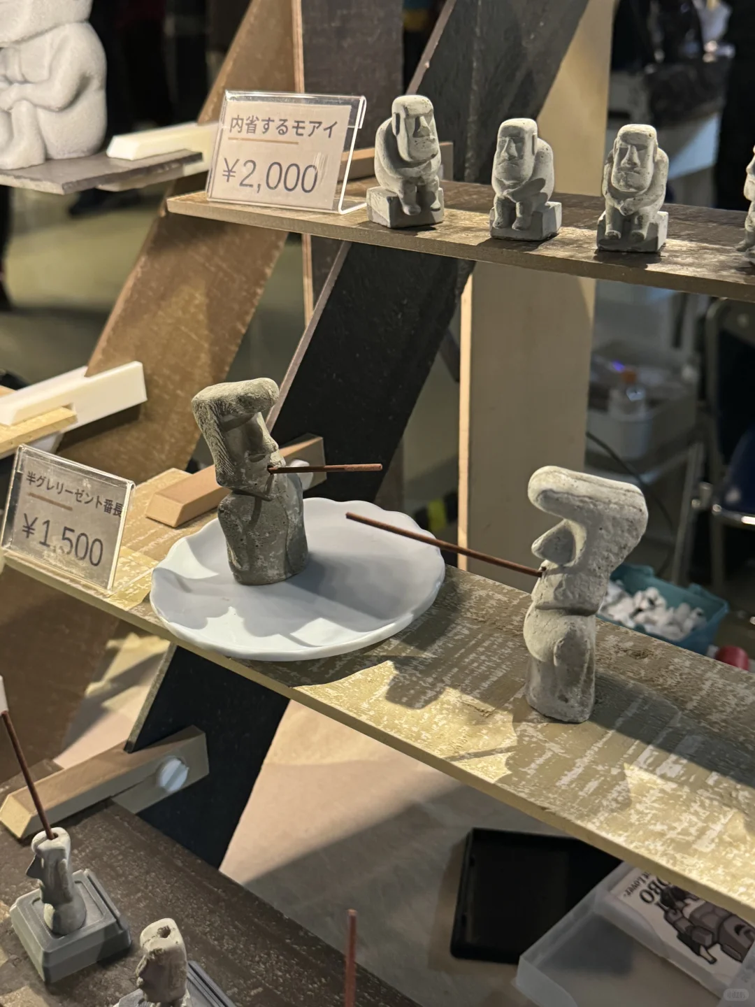 ??东京一年一度手作设计展