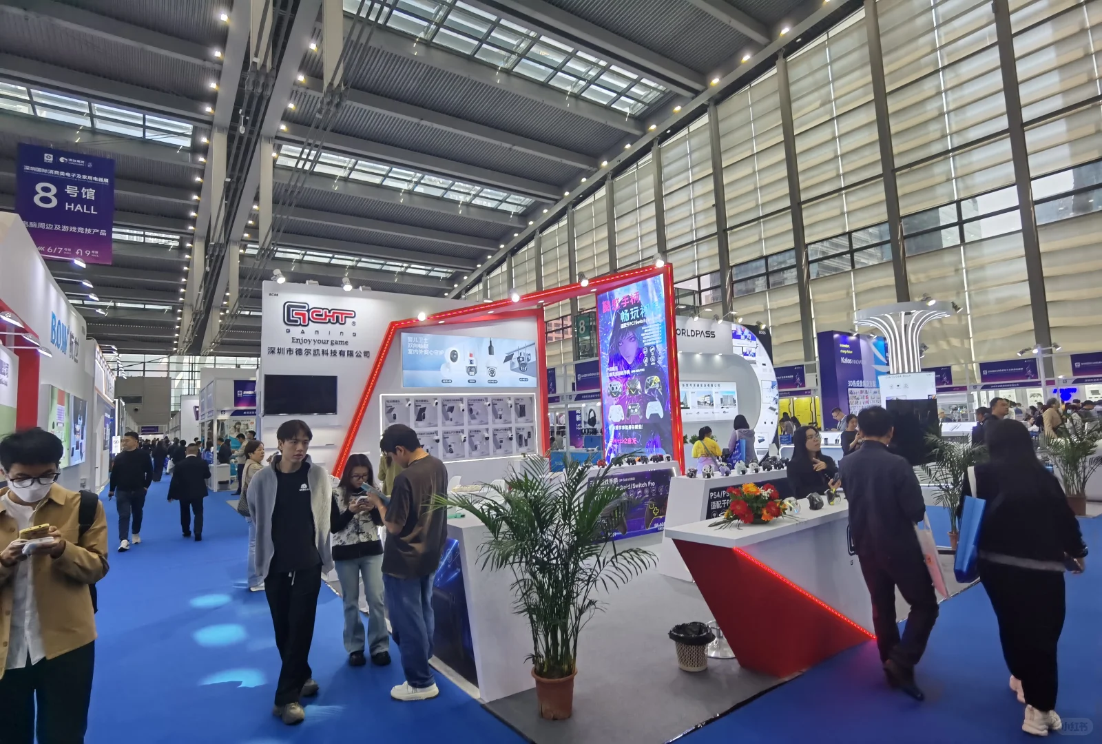 ?深圳国际消费类电子及家用电器展