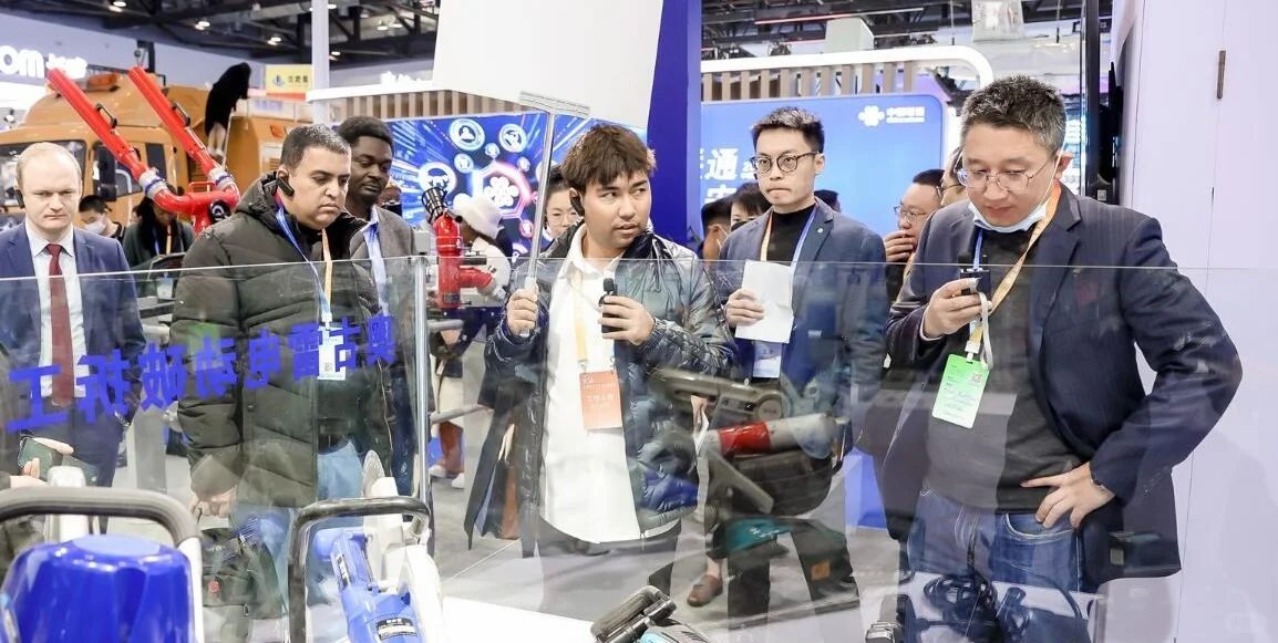 国际安全和应急博览会