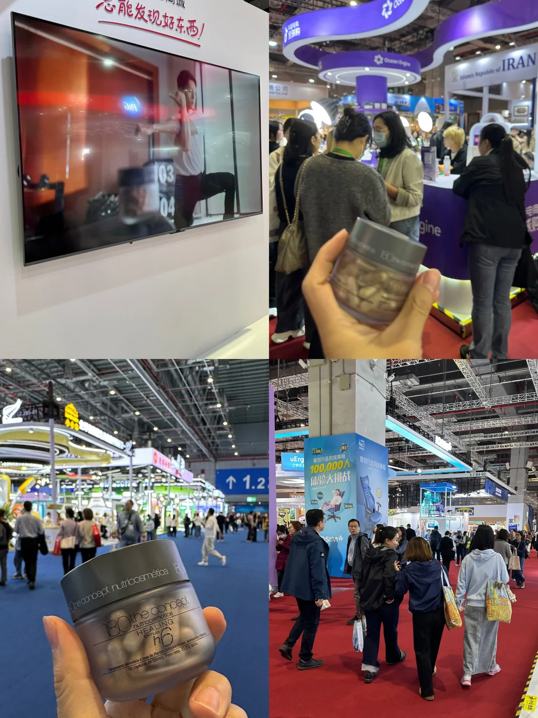 进博会现场！被里外层层包围的内服有多牛？