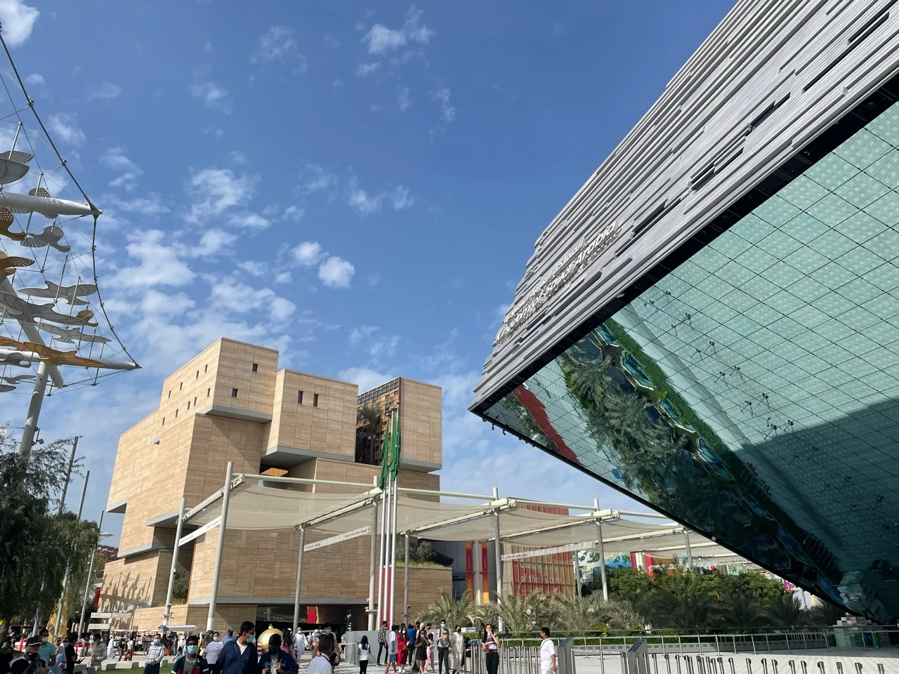 Dubai Expo 2020 迪拜世博会