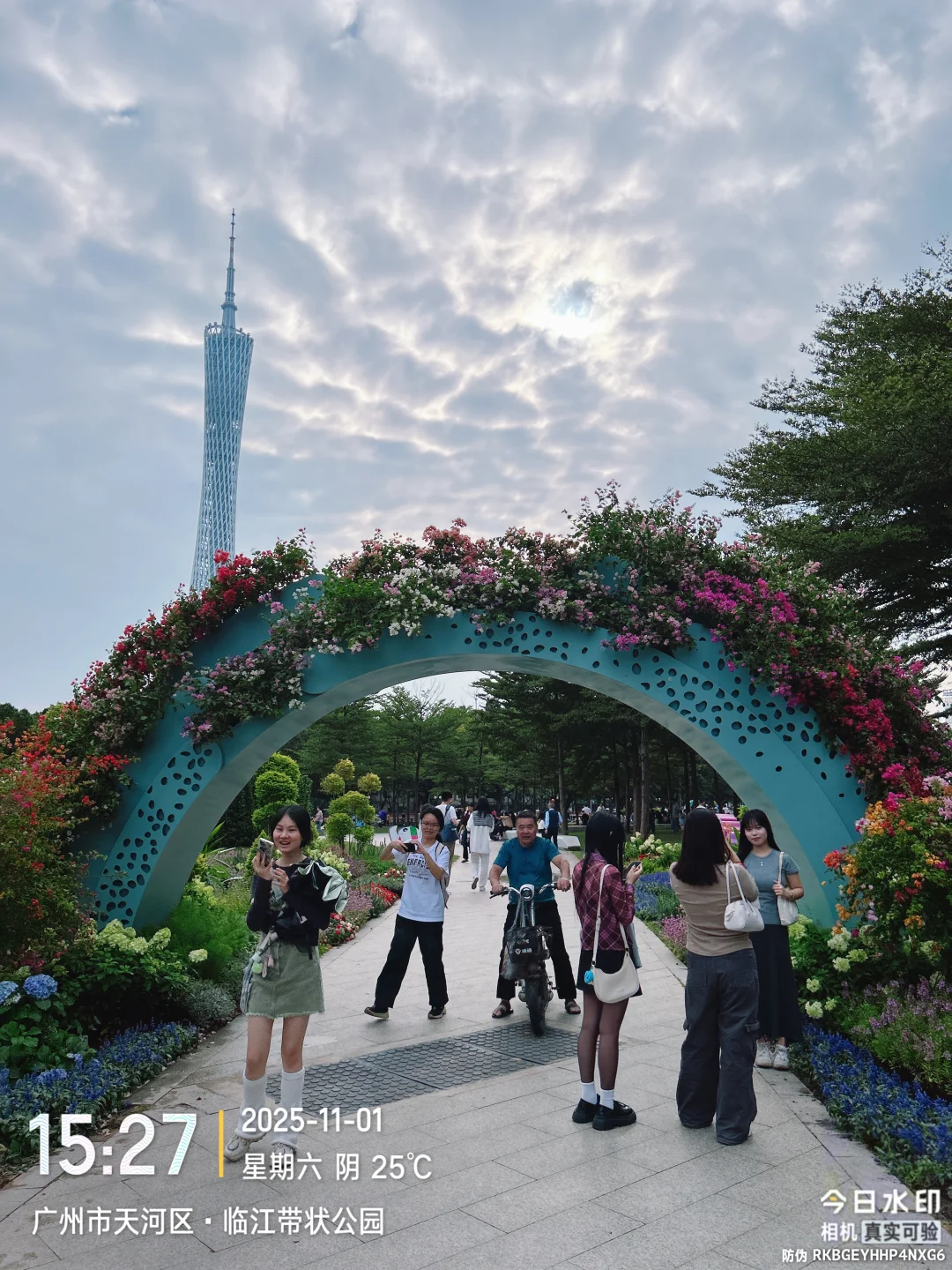 错过等一年第32届广州园博会秋季场美到窒息