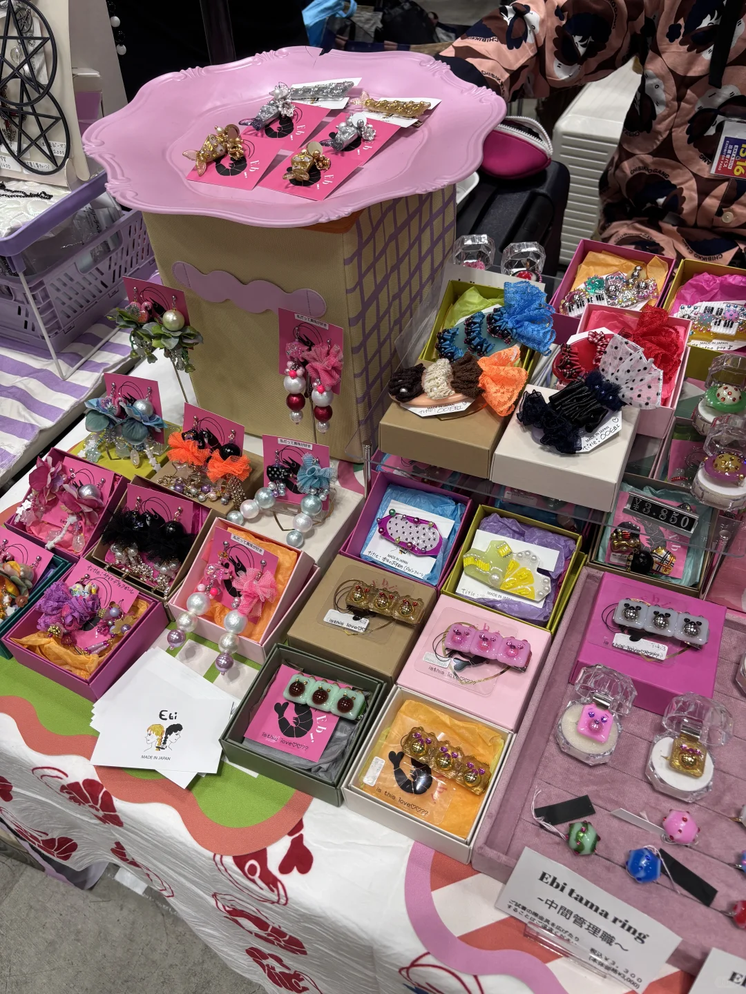 ??来亚洲最大的设计展玩了⬮ω⬮