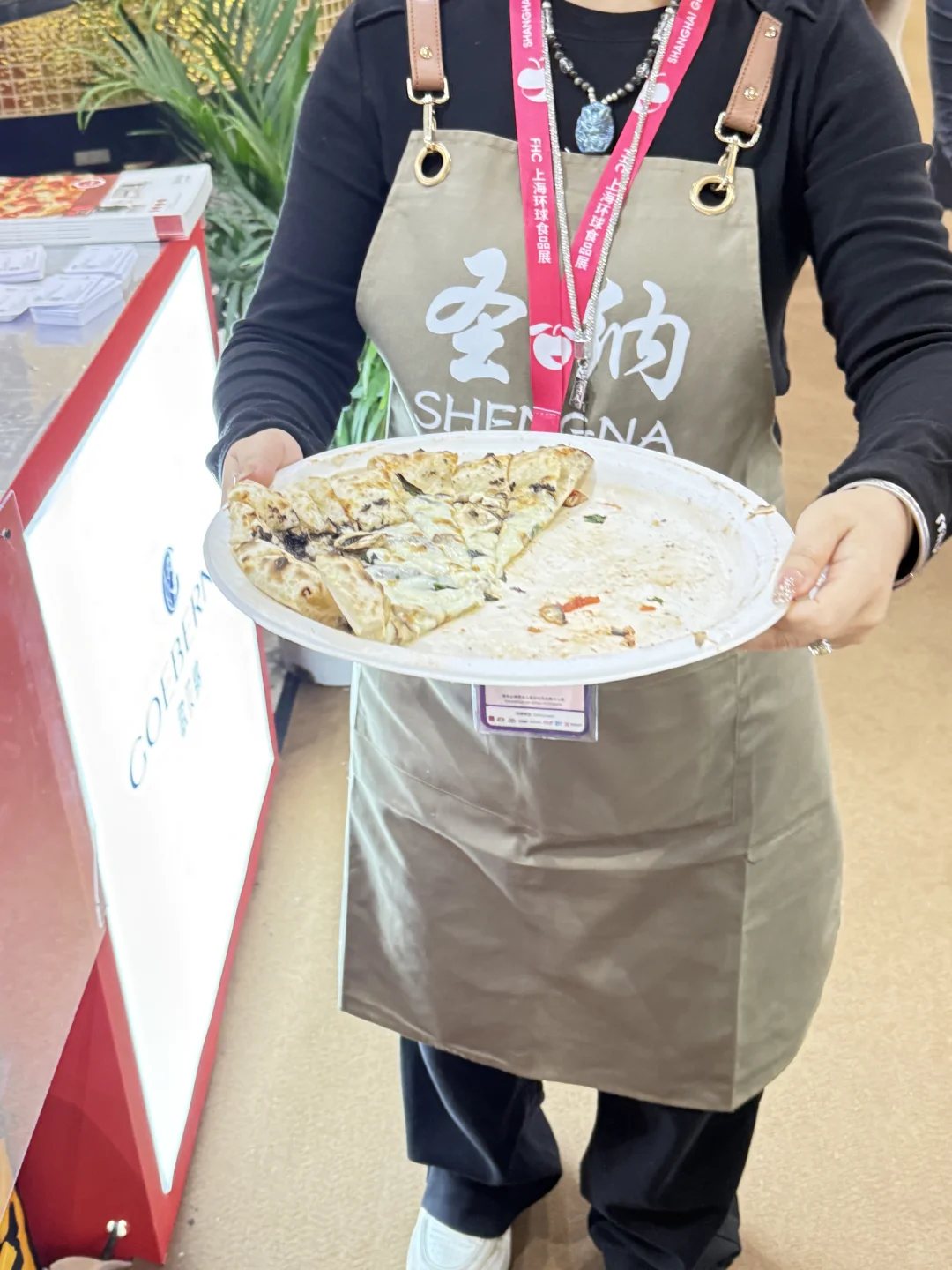 吃吃喝喝食品展