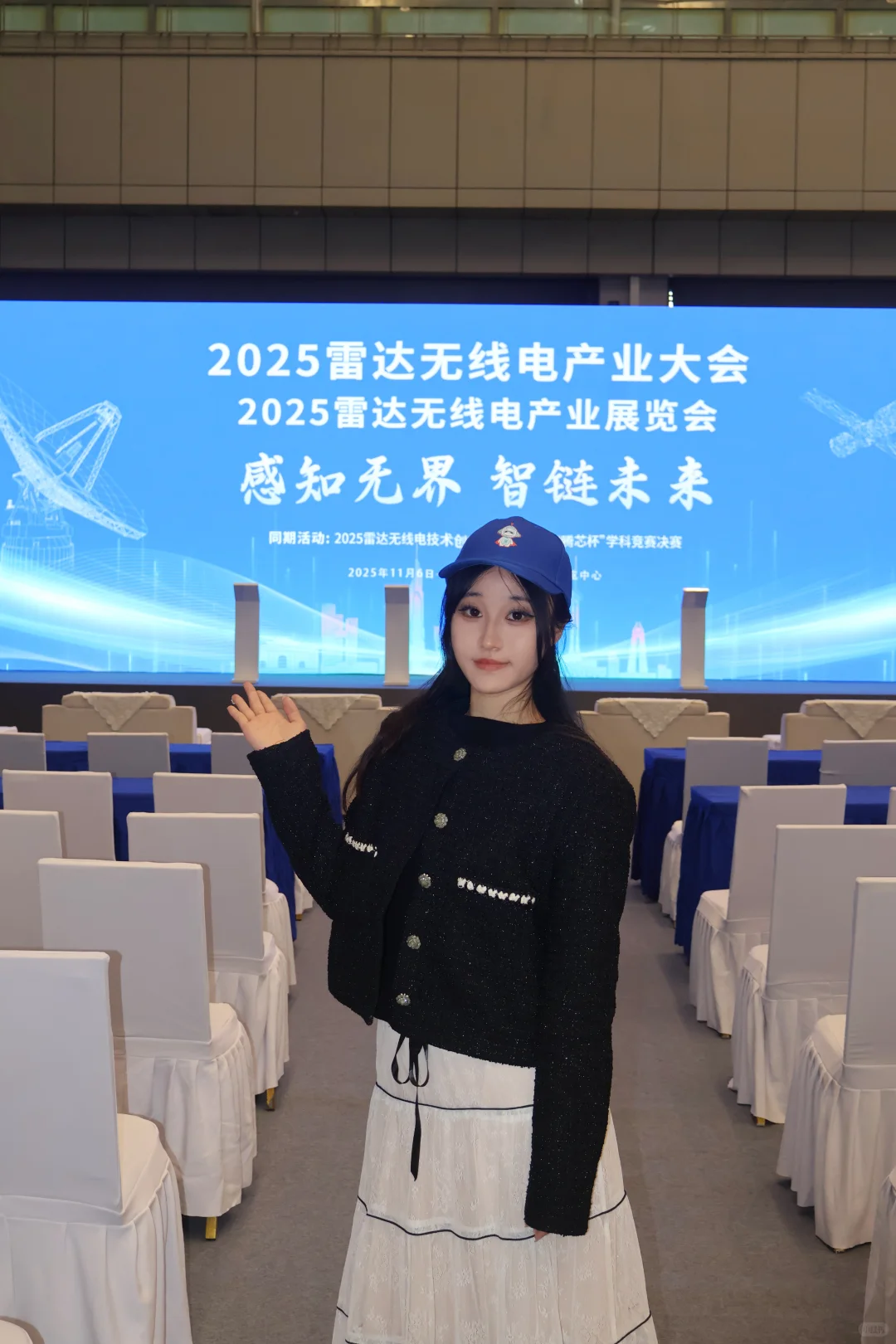 南京最新科技展 太硬核了!