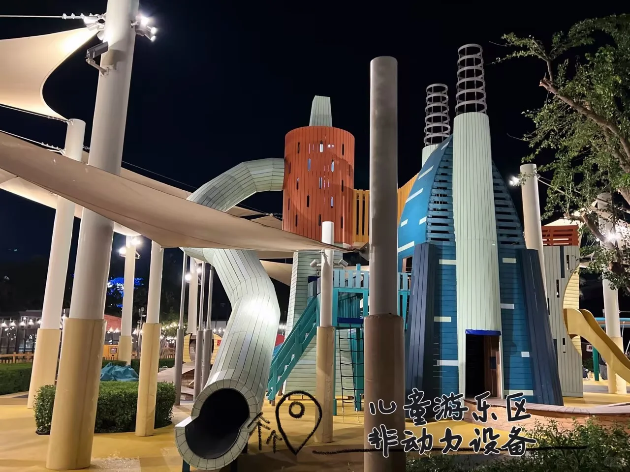 迪拜旅游 | Expo City Dubai