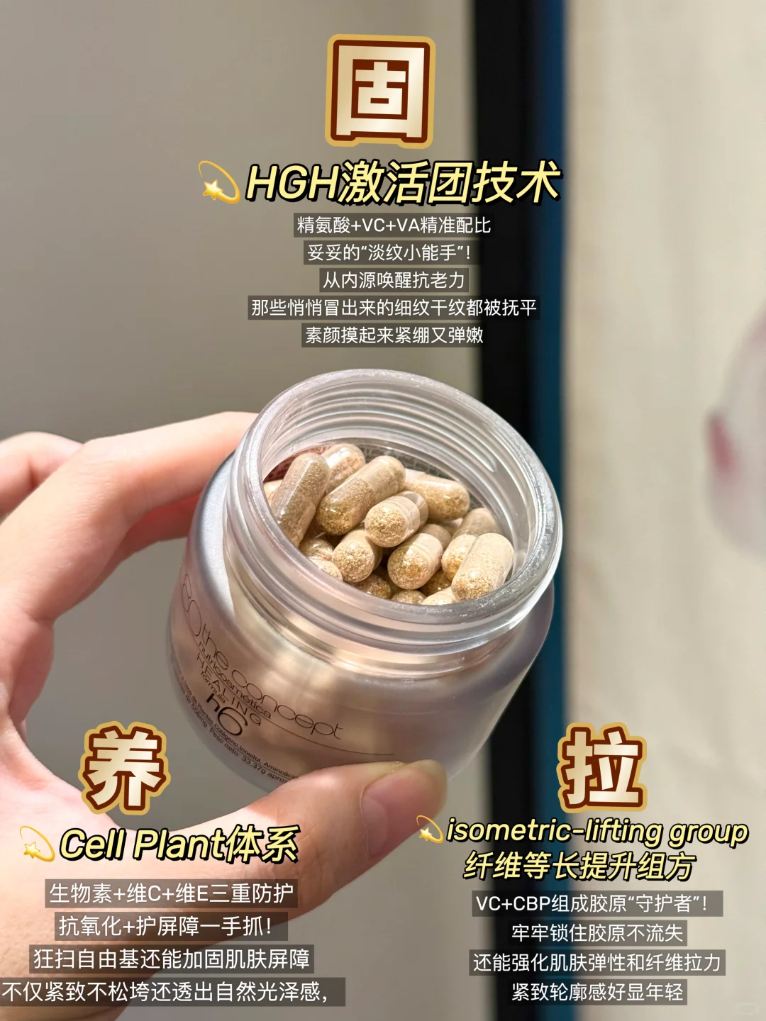 进博会现场！被里外层层包围的内服有多牛？