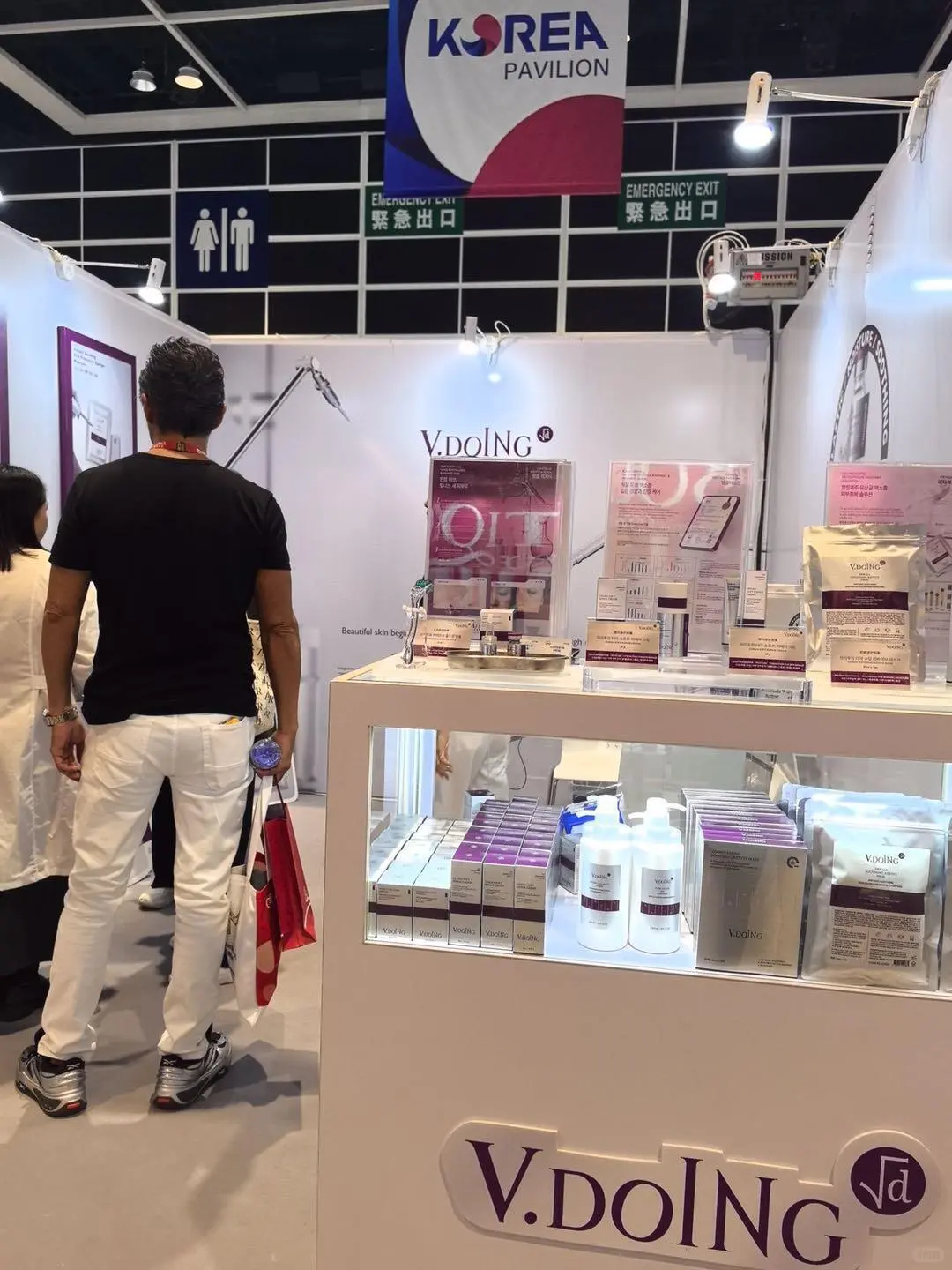 香港美容展！美妆党探全球护肤前沿B