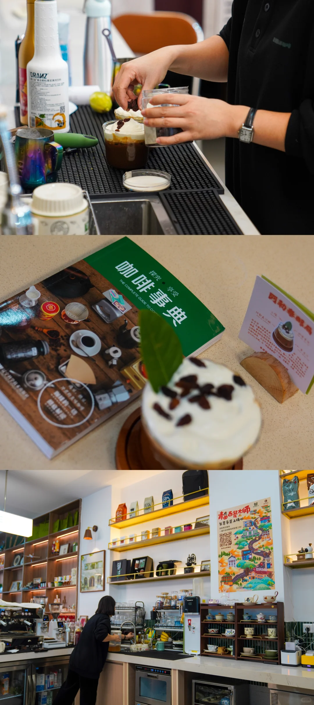 遇见世界青田｜你好中国侨乡