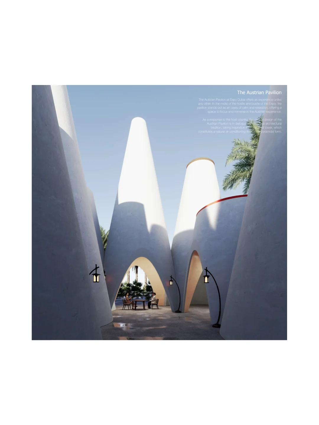 渲染练习02-迪拜世博会奥地利展馆