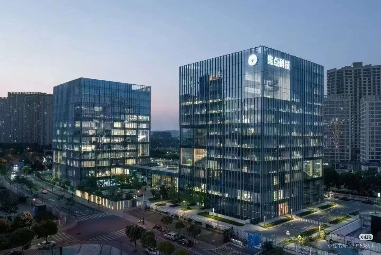 中国制造网 2025 年终客户见面会