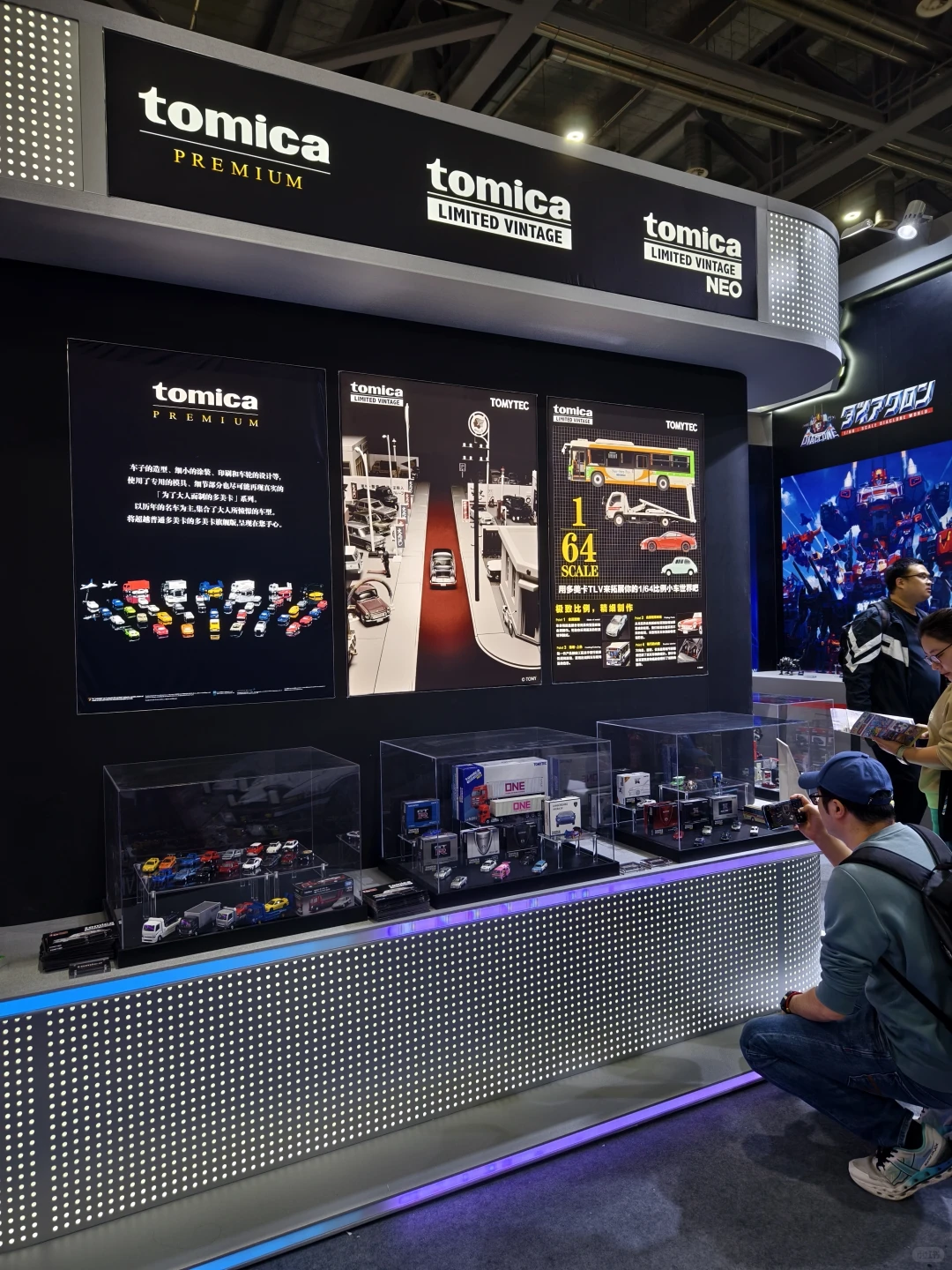 杭州周末，来看中国模型展