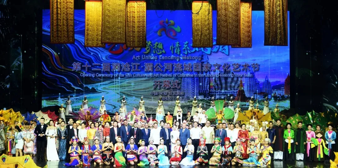 文旅这一周｜24.09.30-24.10.06