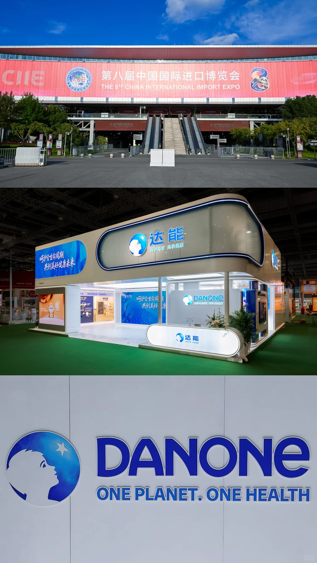 如何把外企“利用”起来?|进博会篇