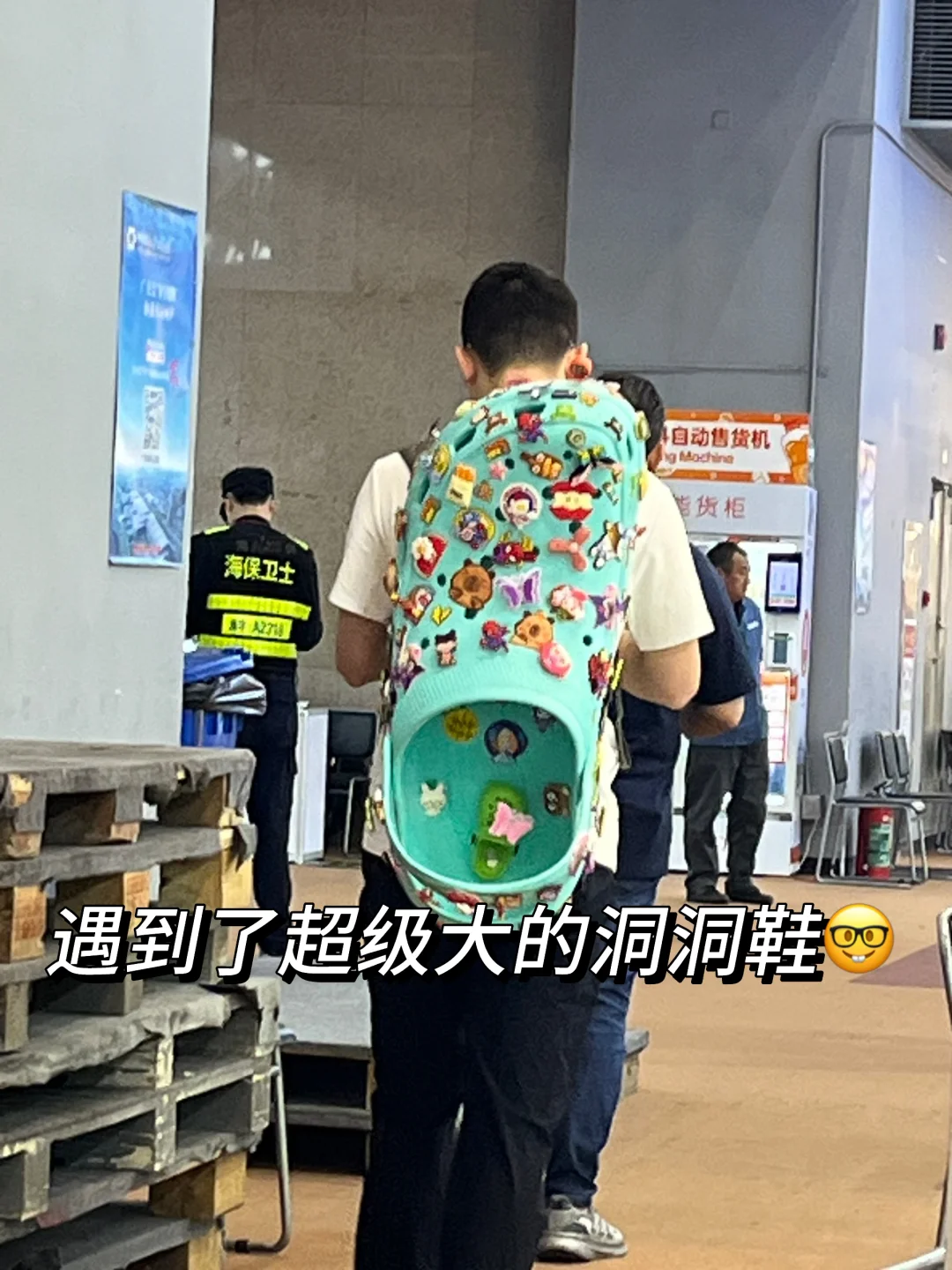 关于我的展会翻译日记^o^