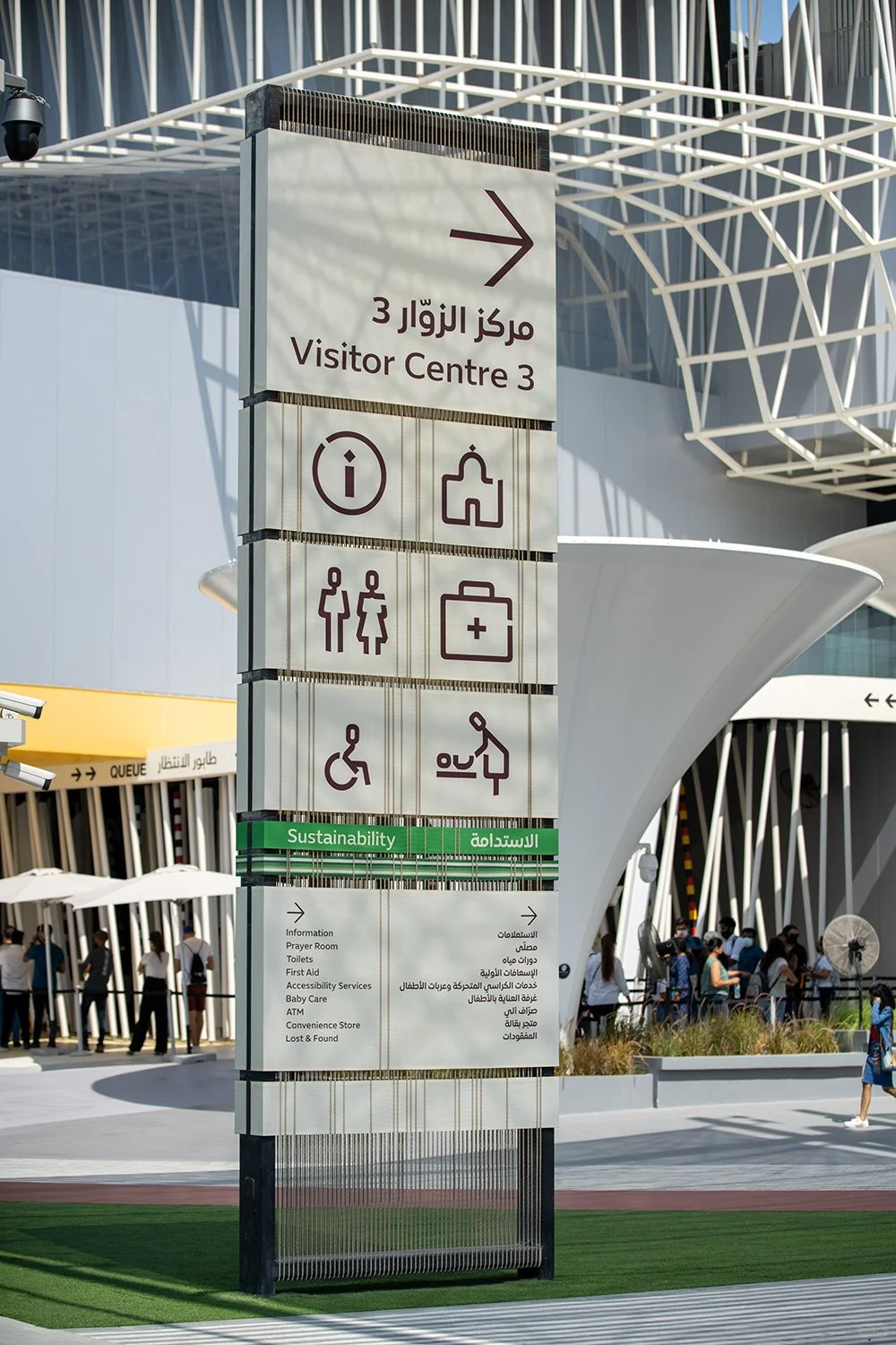 不是,这么好看的导视设计竟然没有人分享?