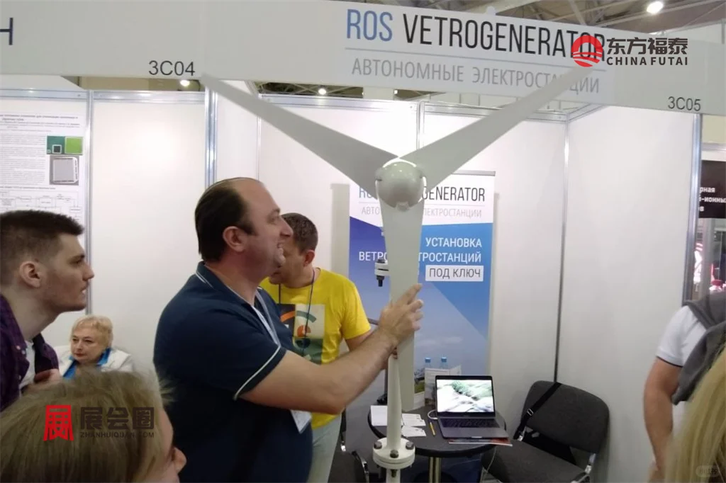 2026年俄罗斯莫斯科光伏储能展 RENWEX