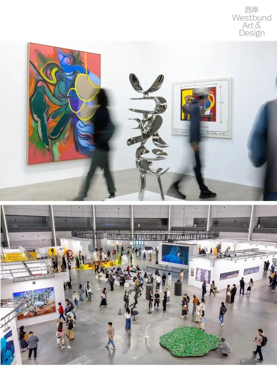 2025西岸艺博会亮点抢先看