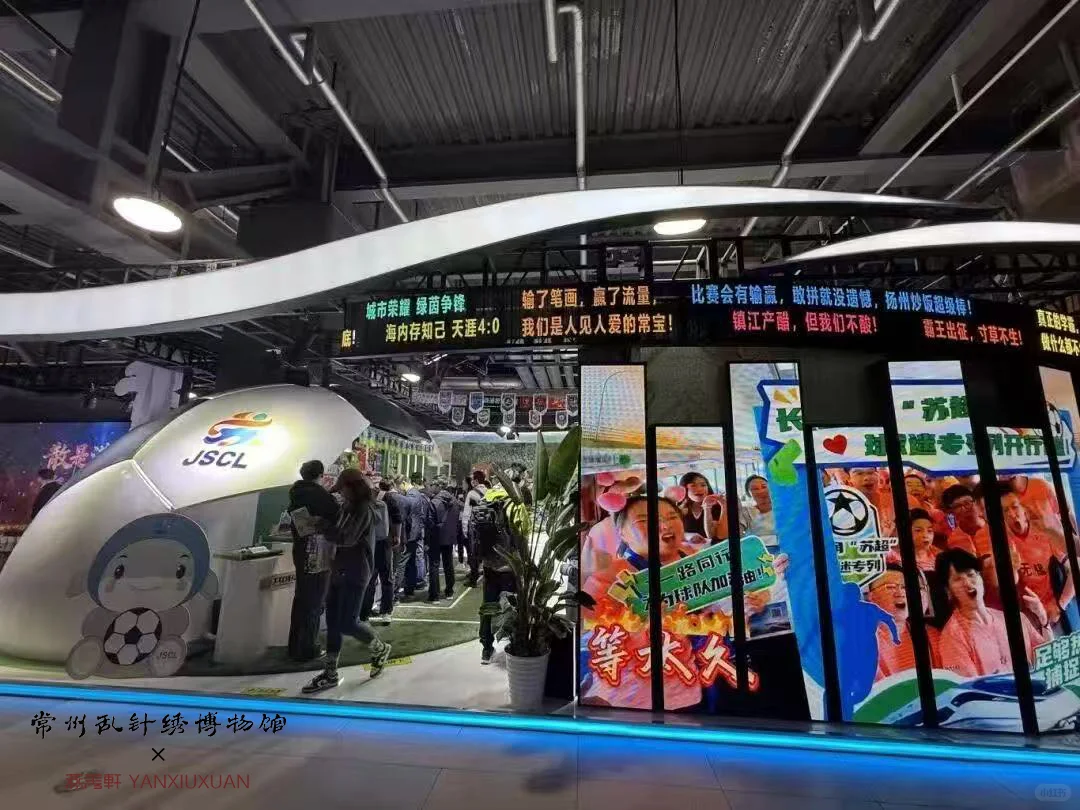 我们带着常州非遗,站在了进博会的舞台