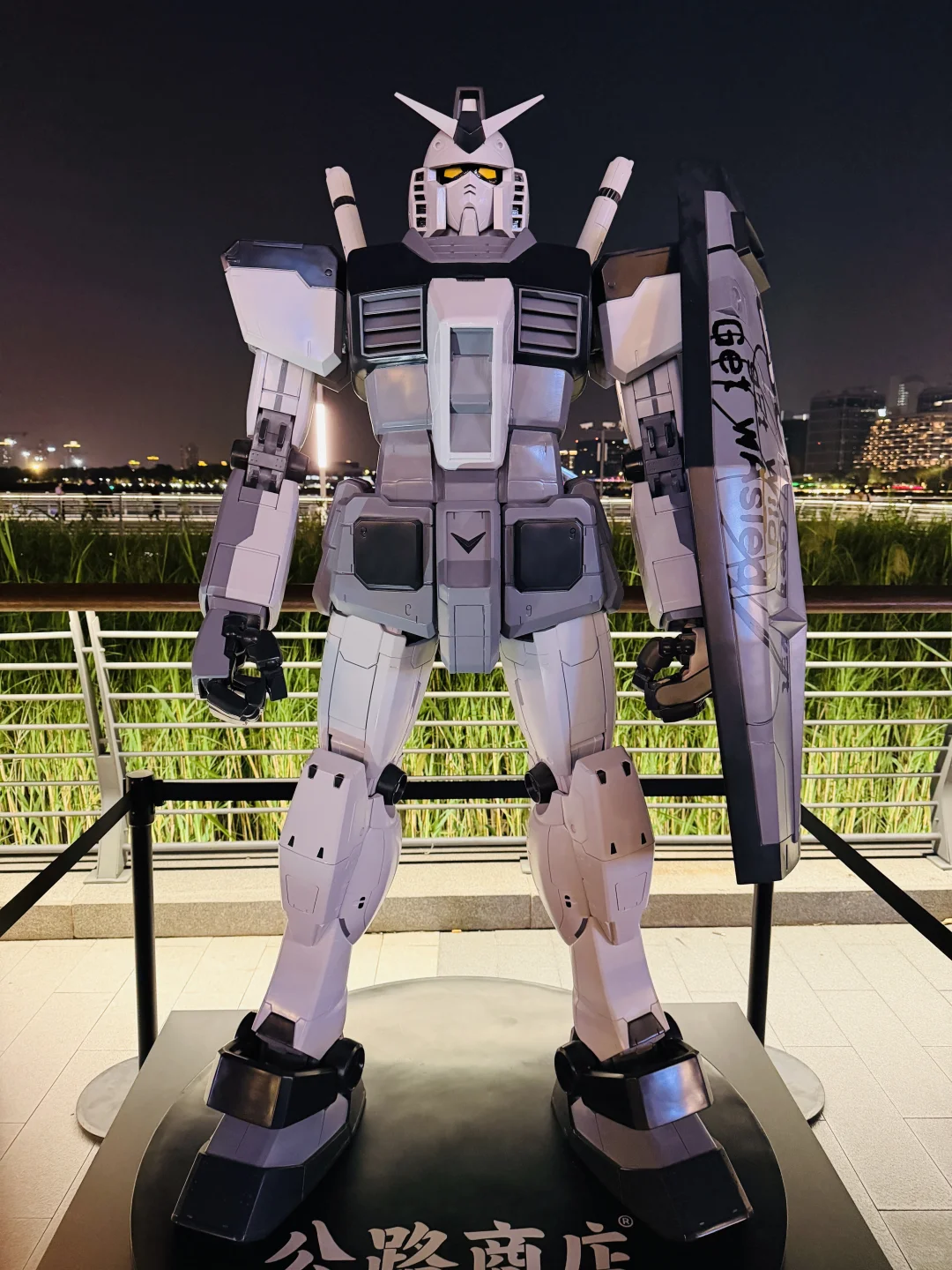 ?西岸梦中心|免费高达展娃玩到不想走?