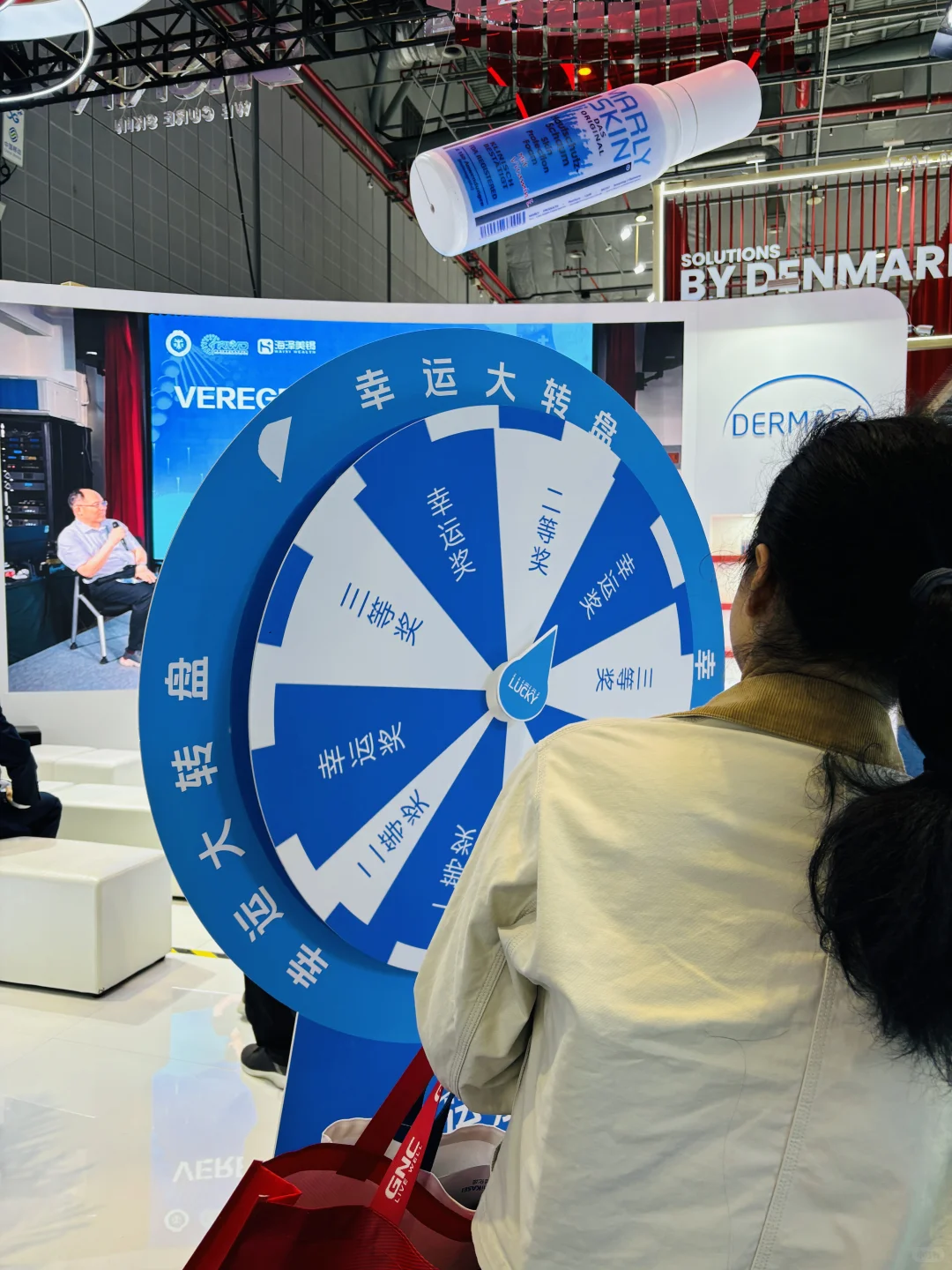 进博会种草德国小绿管!娃皮肤问题从容应对