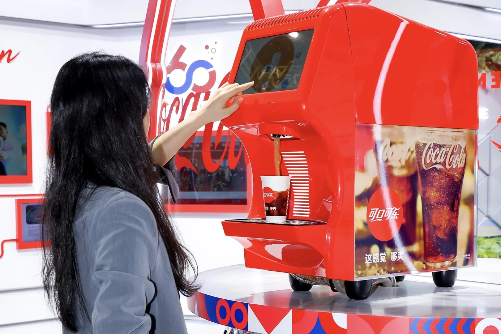 来了!打卡成功!