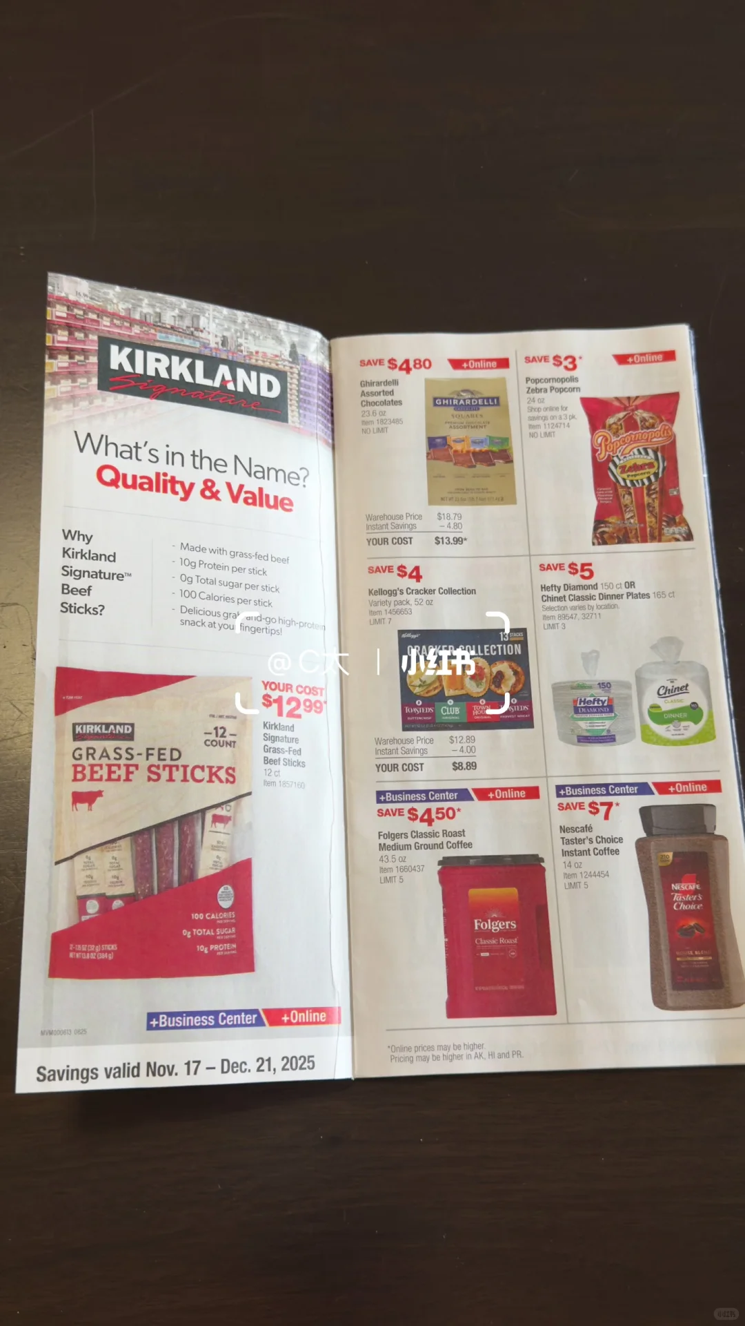 北美costco打折｜11/17-12/21-2025