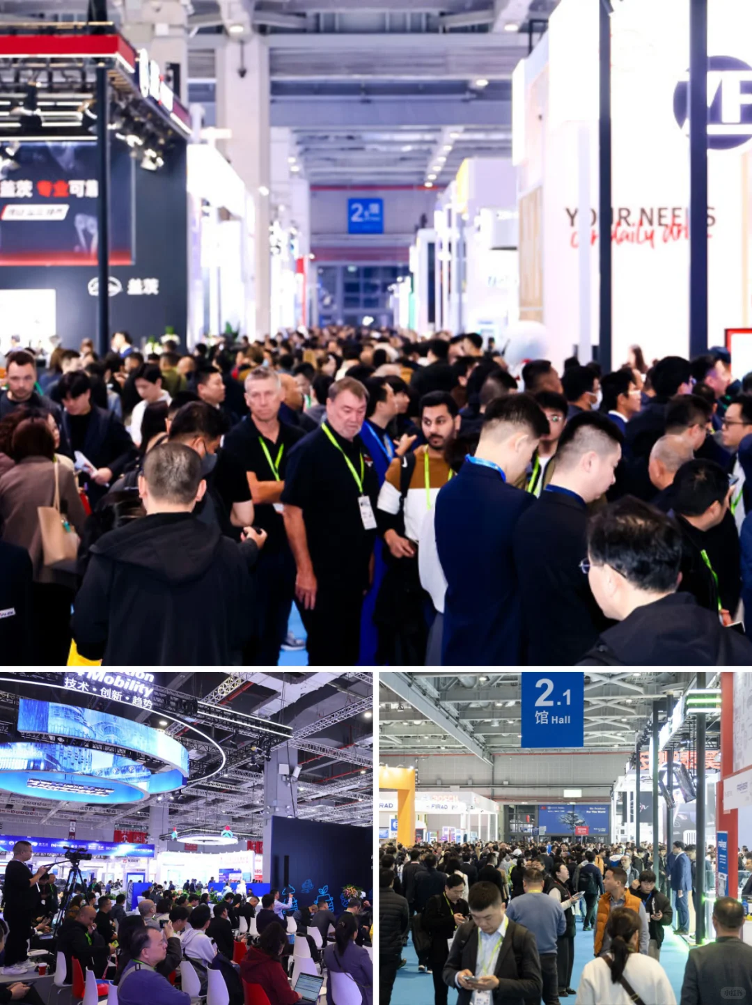 2025上海汽配展，汽车配件行业的年度盛宴！