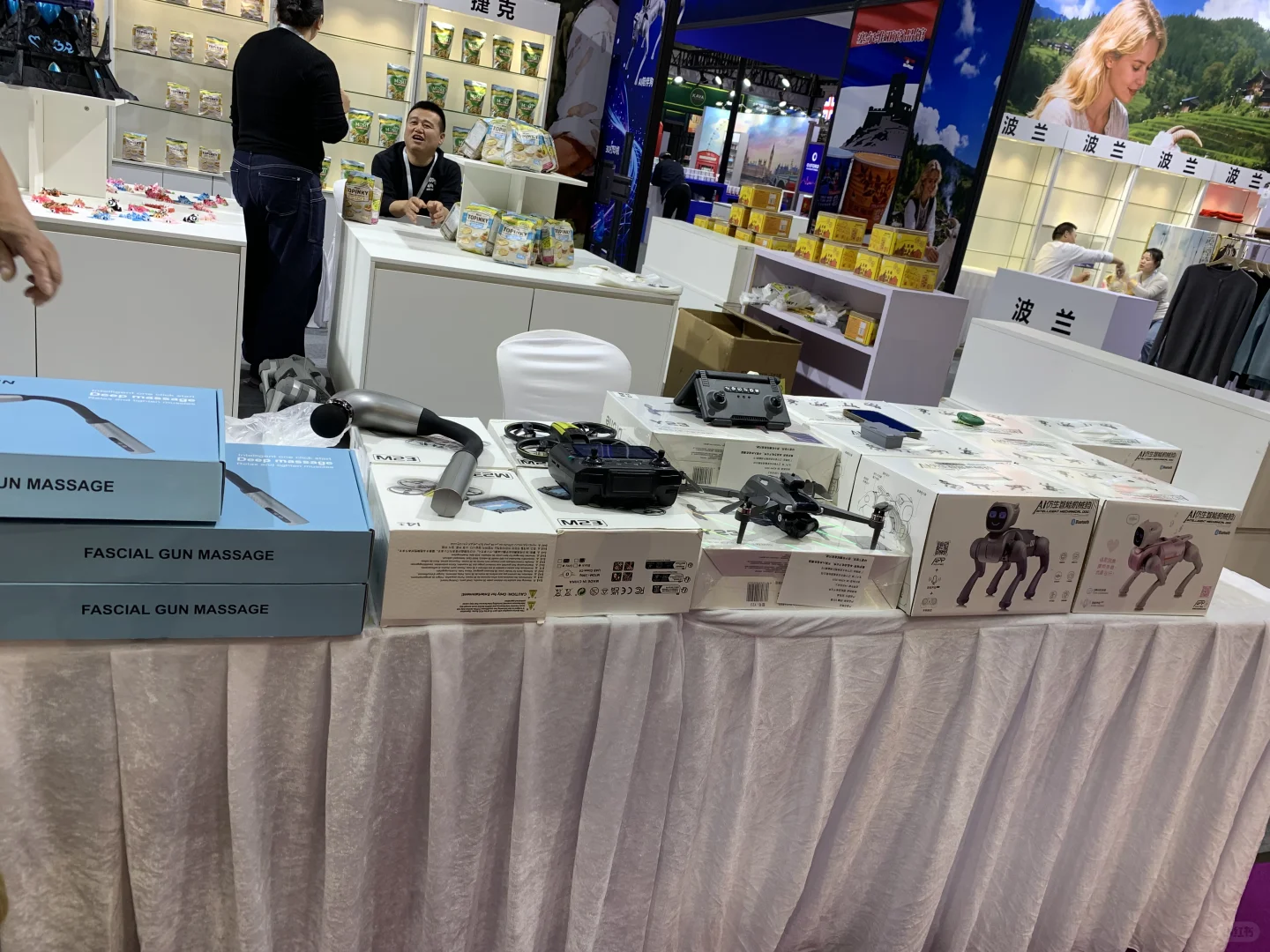 逛义乌进口博览会