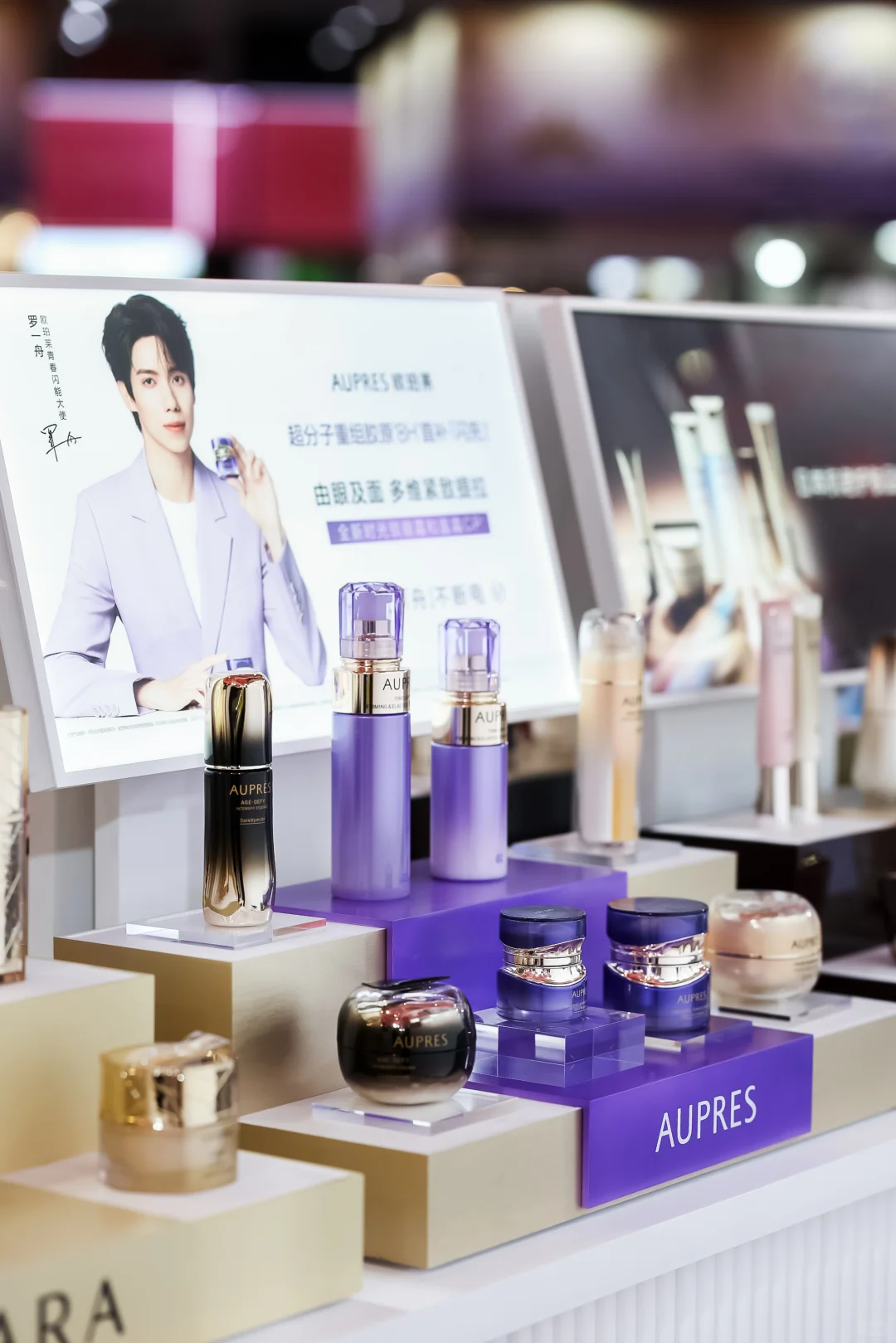 第八届进博会Plog