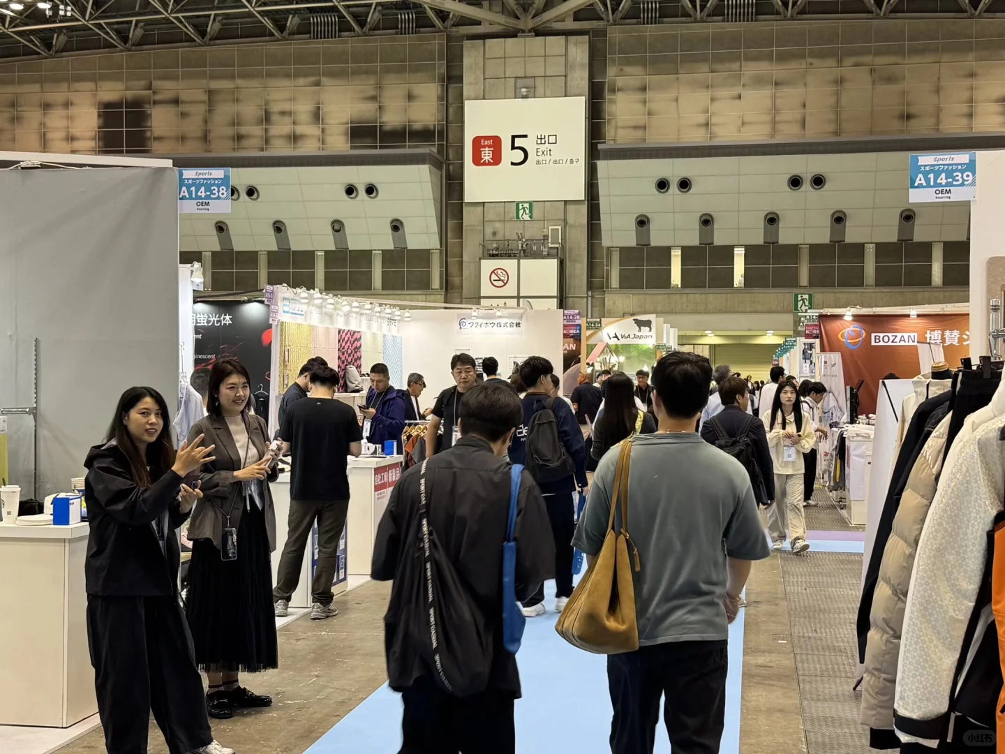 鞋服展|2026年春季日本东京时尚产业展