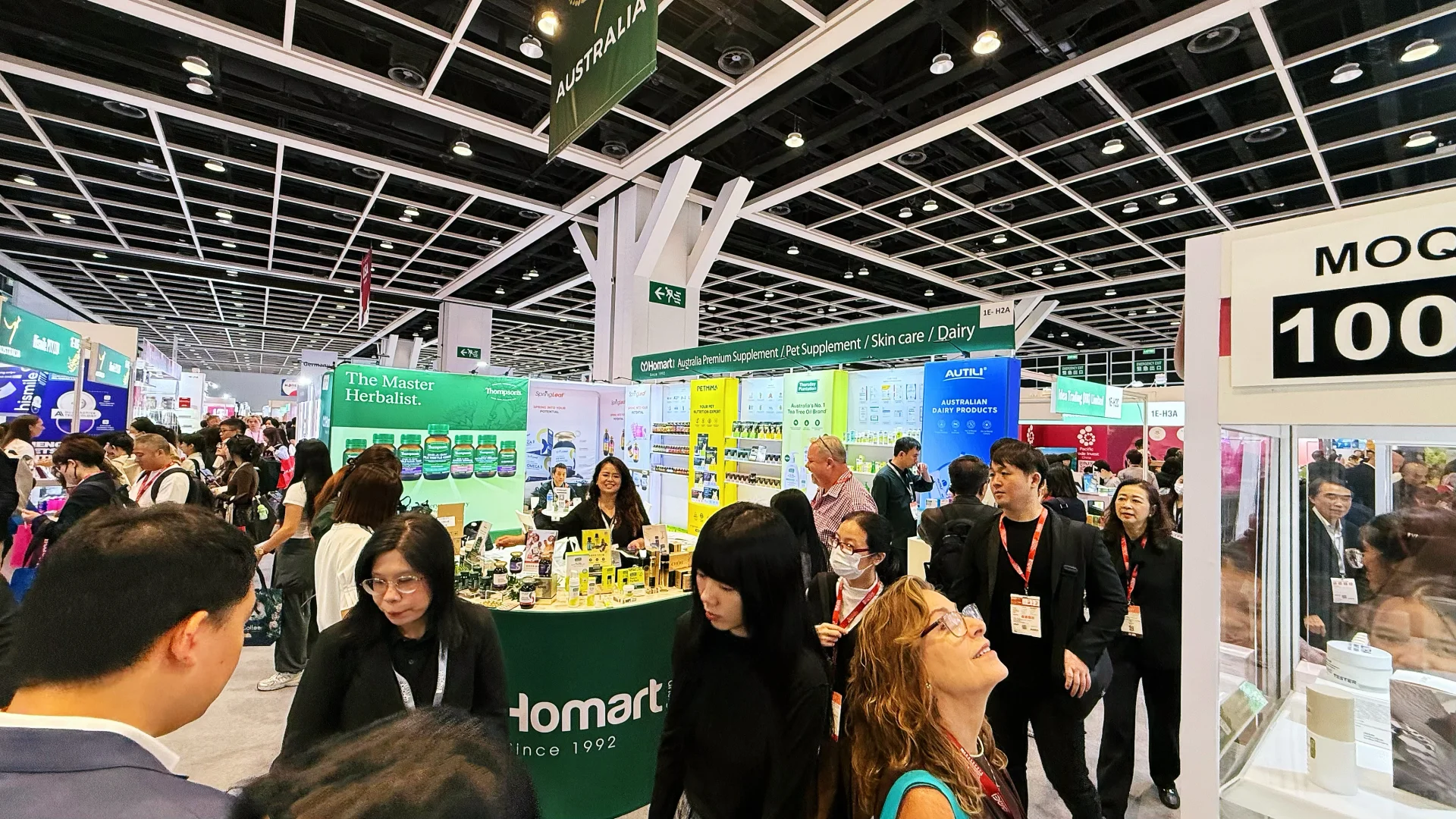 Homart 亮相香港亚太美容展｜现场好热闹！