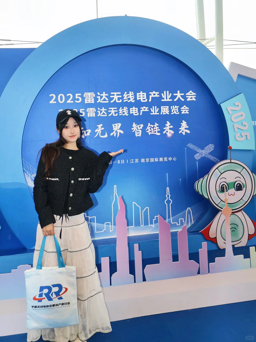 南京最新科技展 太硬核了!