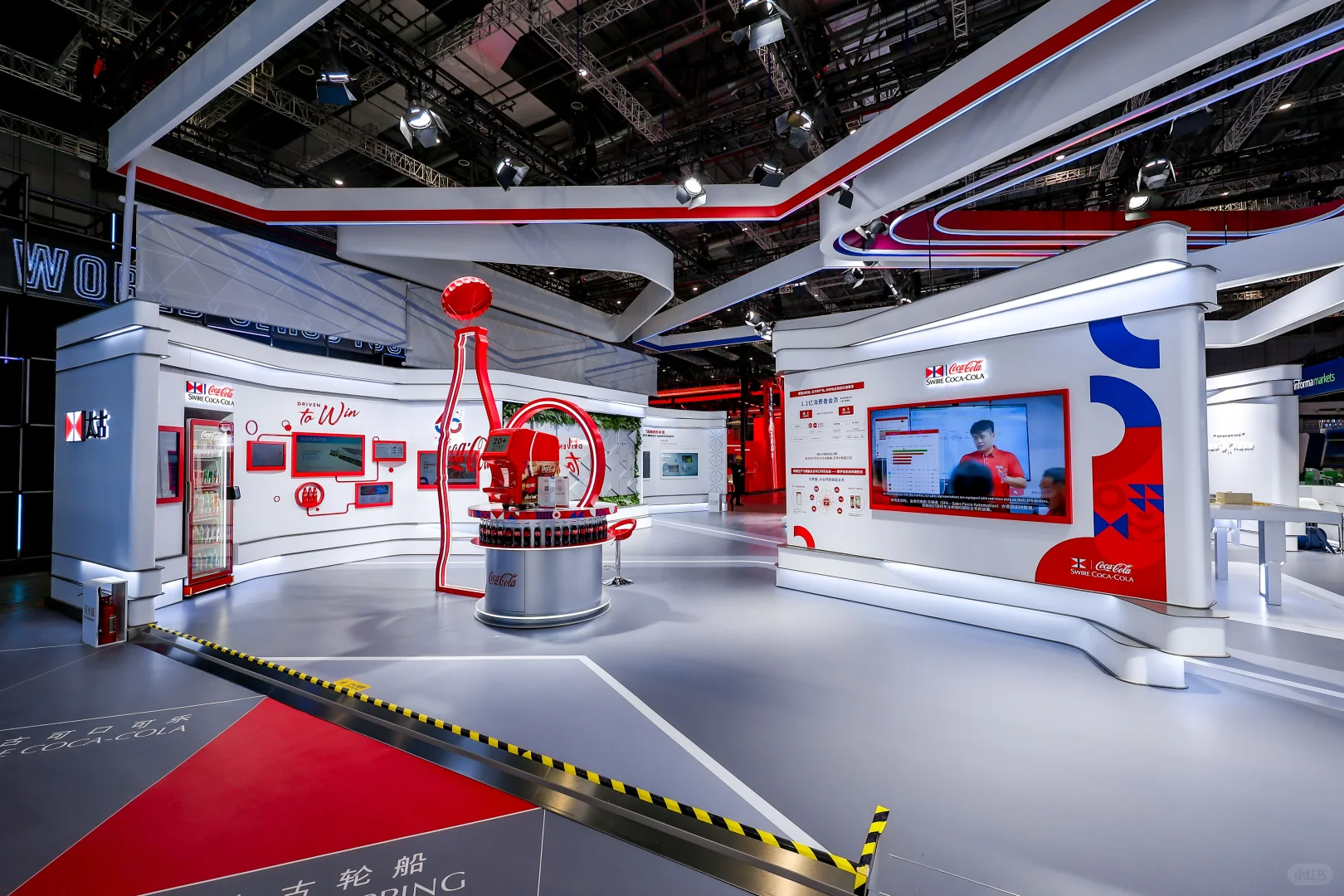 来了!打卡成功!