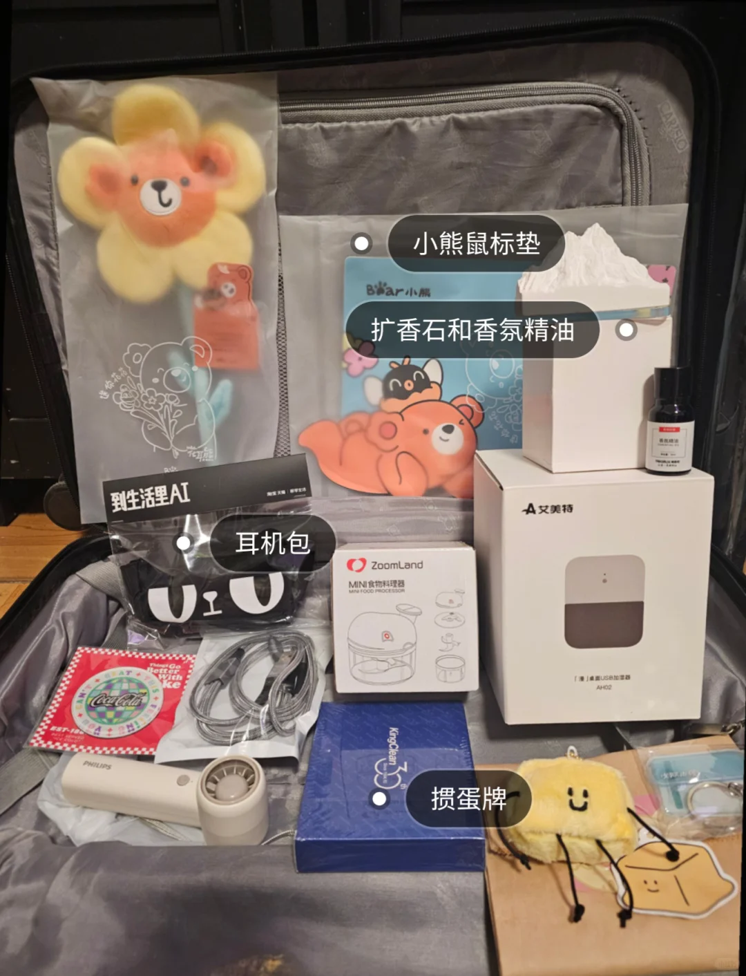 上海AWE中国家电及消费电子展,周六日快来