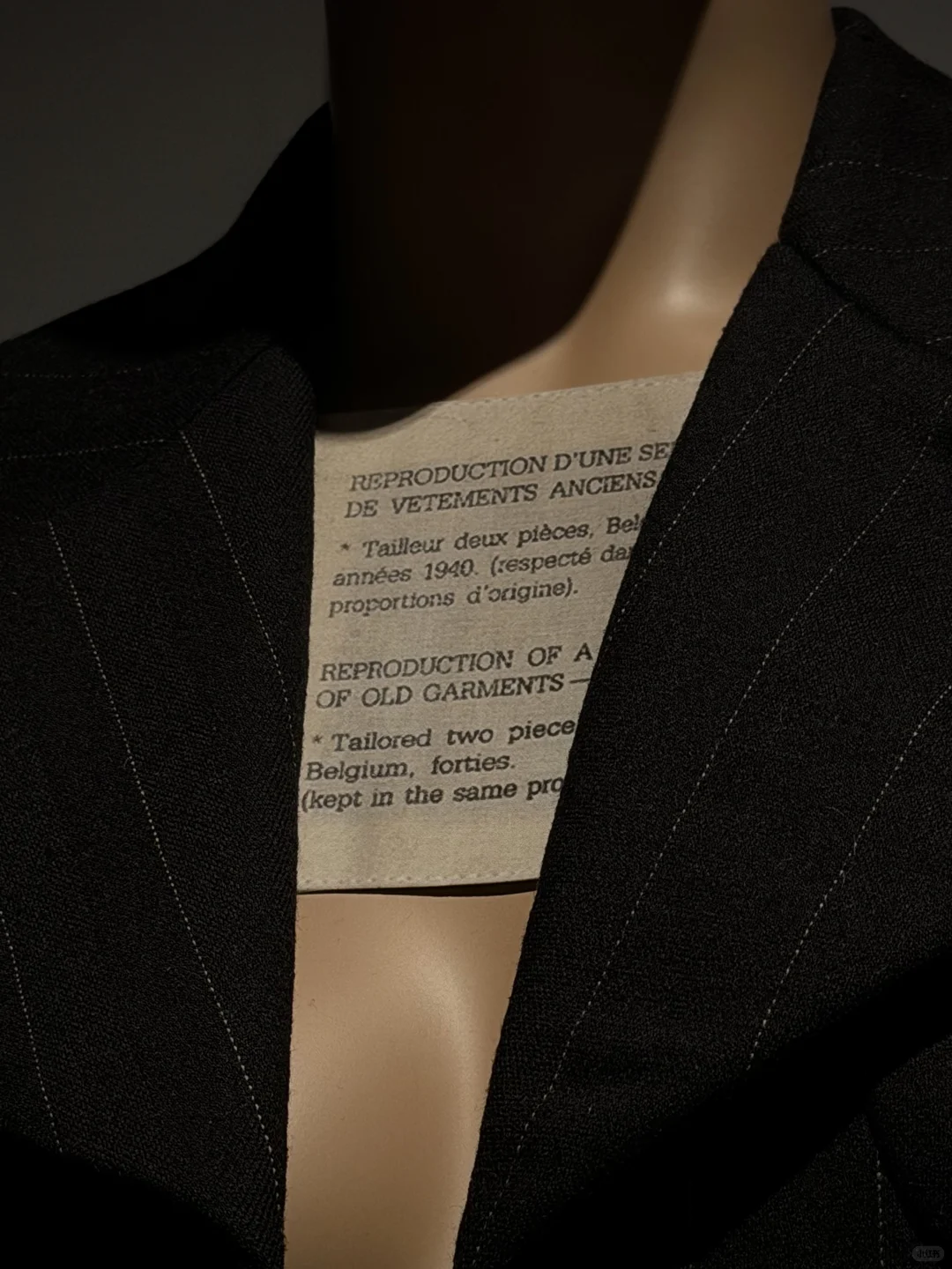 杭州看展｜Martin Margiela 亚洲首展（18图版