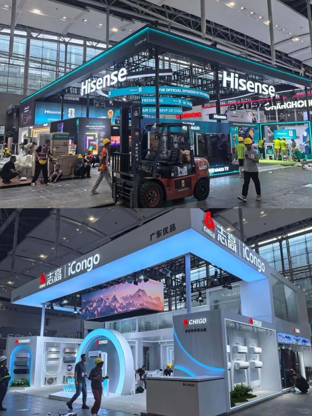 广交会展台设计搭建也能做出这样的效果