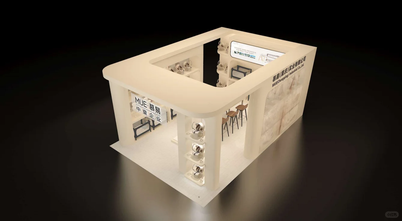 极简奶油风展台