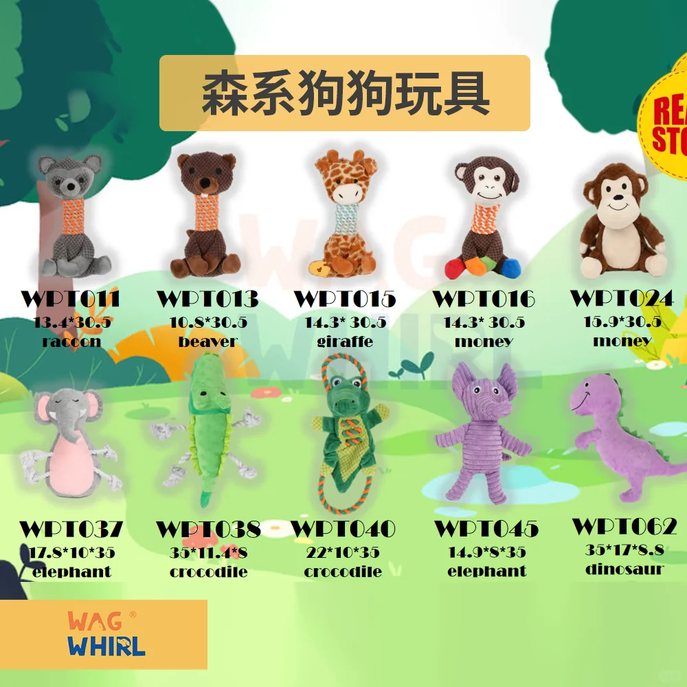 广交会样品等你来薅